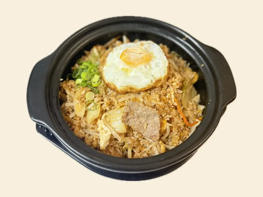 kimchi bokkeum bap ember pot bernau